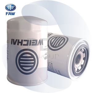 FAW 1305D 1607D FILTRO ACEITE 1000395855 ,1001740613 1O4E