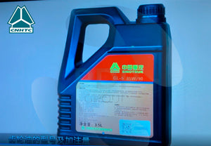 ACEITE DIFERENCIAL SINOTRUK TAMBO 200 LTS