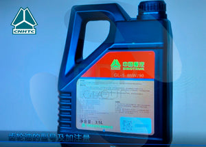 ACEITE DIFERENCIAL SINOTRUK 19 LTS